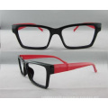 2016 Soft, Light, Simple Style Reading Glasses (hm02)